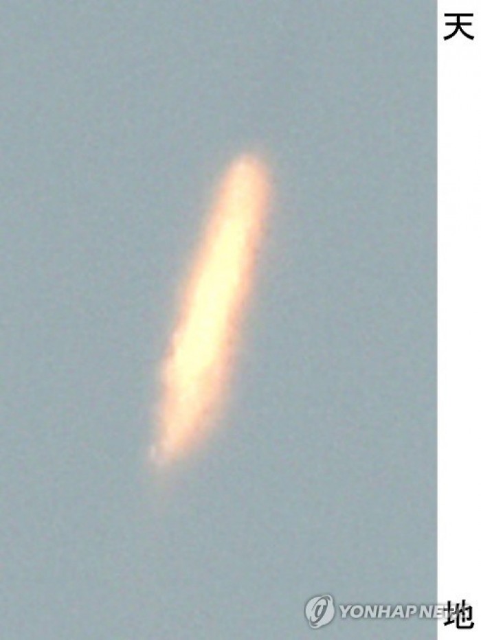 국방부 “북한 발사체 궤도 진입 추정”…발사 성공한 듯