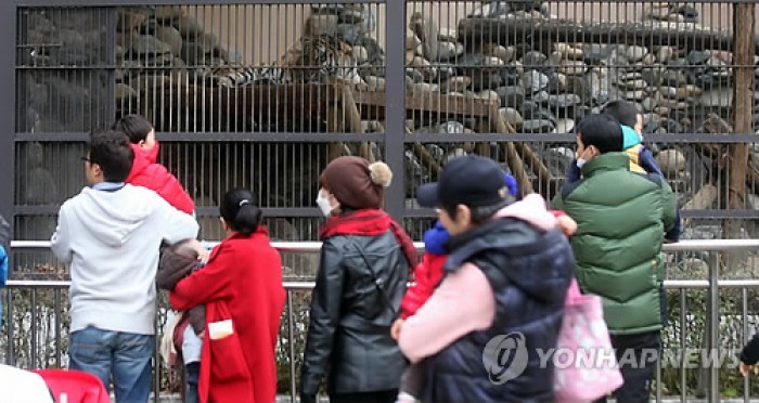 서울동물원 입장료 4월부터 어른 5천원으로 2천원 인상