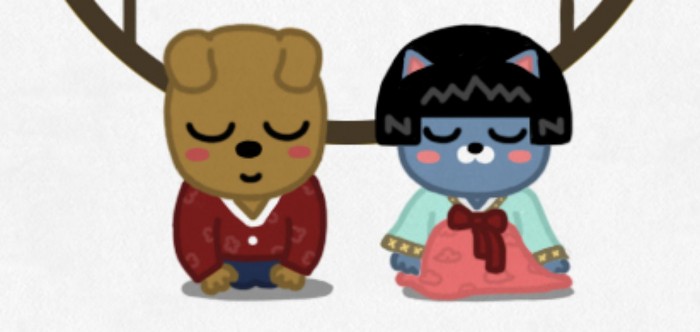 “떡국! 어허~” 설날 아침 바뀐 ‘병맛’ 카톡 알림음