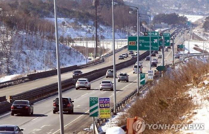 아들 줄 떡 사려고 고속도로 걷던 치매노인