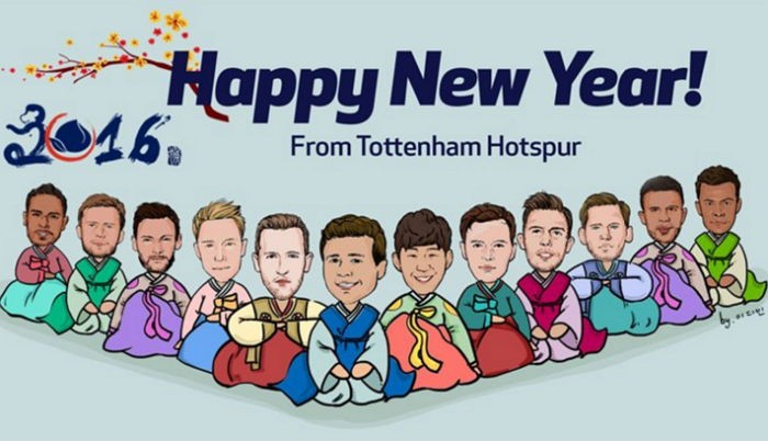 토트넘, 한복입고 세배하는 선수 캐리커처로 새해인사