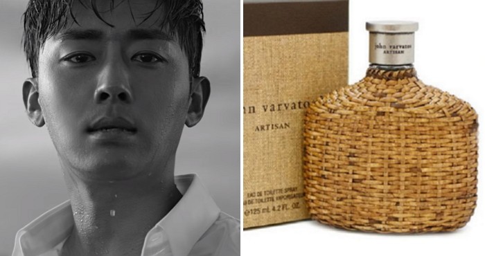 밸런타인데이 앞두고 아리따움 남성제품 30% 할인