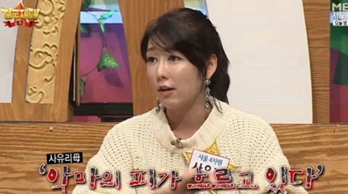 사유리 엄마가 “악마의 피가 흐르고 있다”고 말한 이유