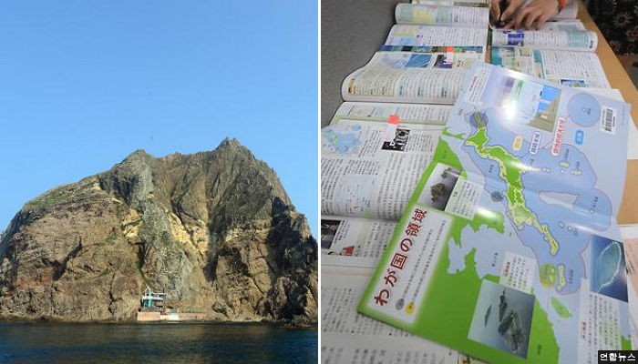 올해부터 일본 중학교서 “독도는 일본땅” 가르친다