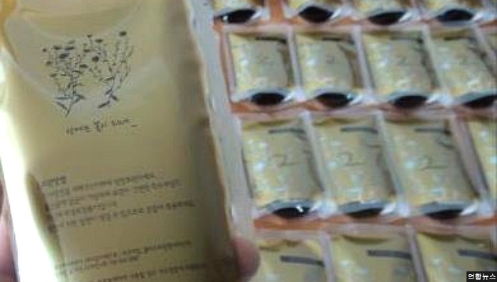 잘못 조제한 한약으로 환자 ‘신장’ 망가뜨린 한의원