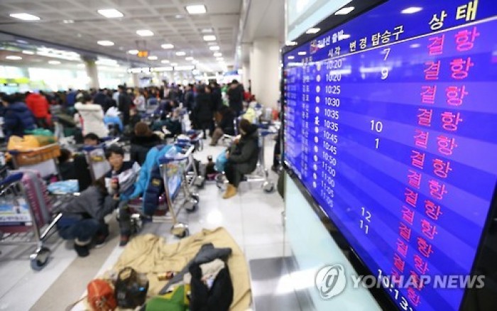 제주공항 난기류·강풍으로 항공기 결항·지연 속출
