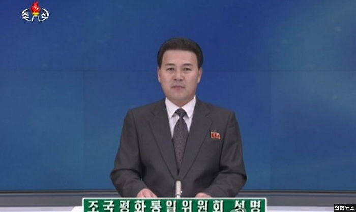 북한, 朴대통령 향해 “머저리” 등 막말에 인신공격까지