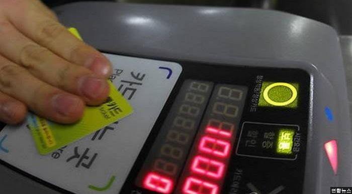 알바생 절반 “교통비가 가장 아깝다”