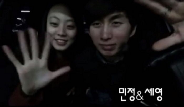 前 피겨 국대 곽민정, 쇼트트랙 박세영과 3년째 열애