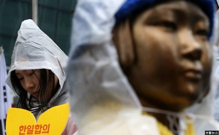 위안부 피해 최 할머니 별세…생존 피해자 45명