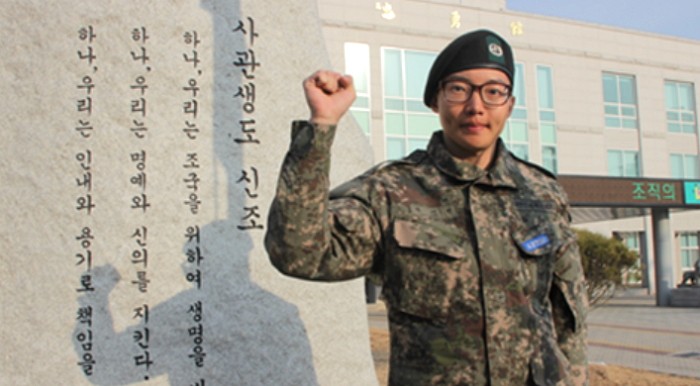 군사훈련 앞두고 백혈병 아버지에게 골수 이식 한 아들