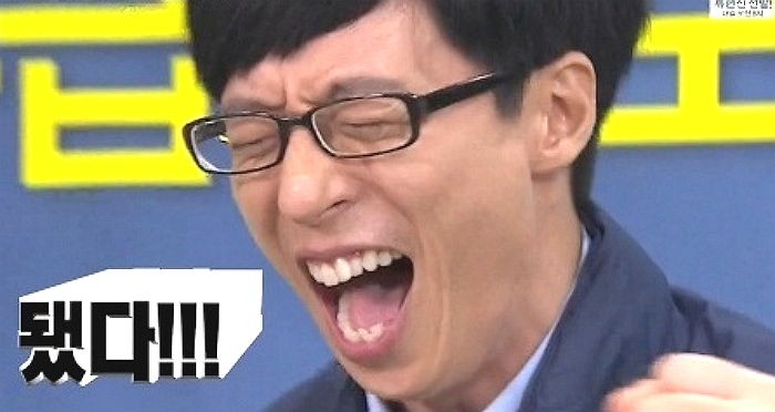 MBC, 공채로 예능MC 뽑아 ‘제2의 유재석’ 키운다