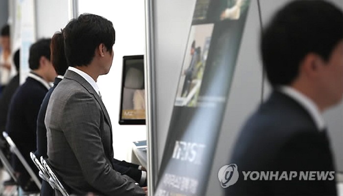 취준생이 가장 가고싶어하는 대기업 1위는?