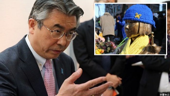 일본, 유엔서 “일본군 위안부 강제연행 확인 자료 없다” 망언