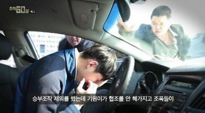 ‘추적 60분’ 축구선수 윤기원, 자살 아닌 타살 의혹 제기