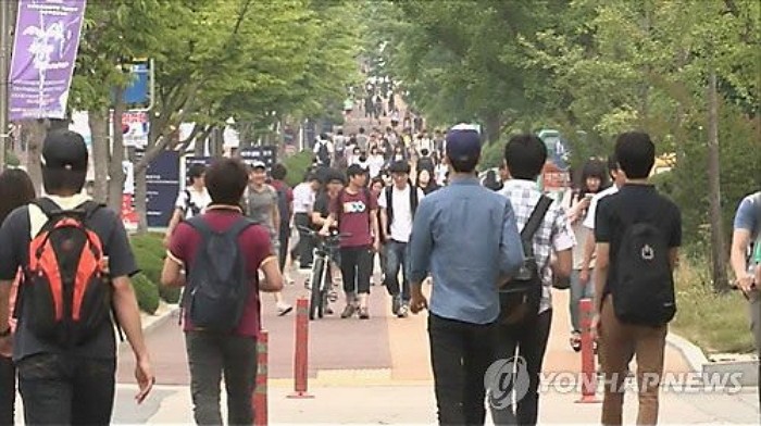 초임 3천만원 ‘저녁 있는 삶’…대학 교직원 인기 이유