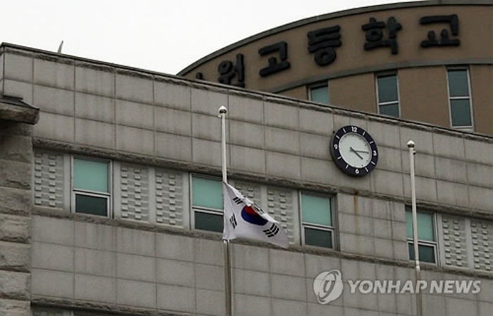 단원고 교장 교체…경기도 관리직 교원 753명 인사