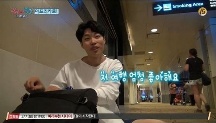 ‘꽃청춘’ 류준열, 폭풍 영어실력 선보이며 숙소 예약