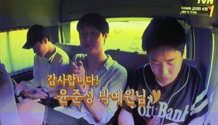 아프리카 여행 작가가 ‘꽃청춘’ 방송 보고 펑펑 운 사연