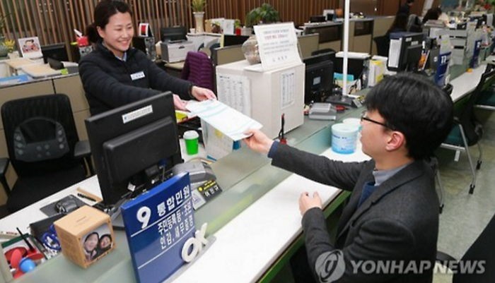 공무원 ‘주 3.5일’ 근무도 가능해진다