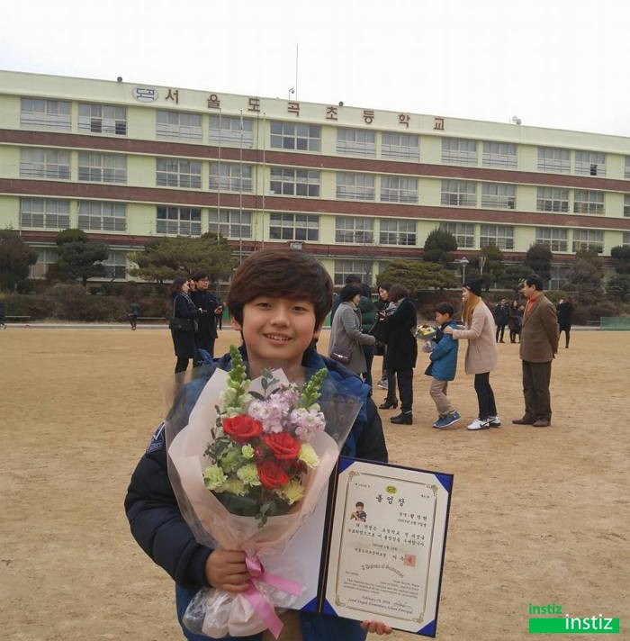 폭풍성장한 ‘과속스캔들’ 왕석현 초등학교 졸업 인증샷