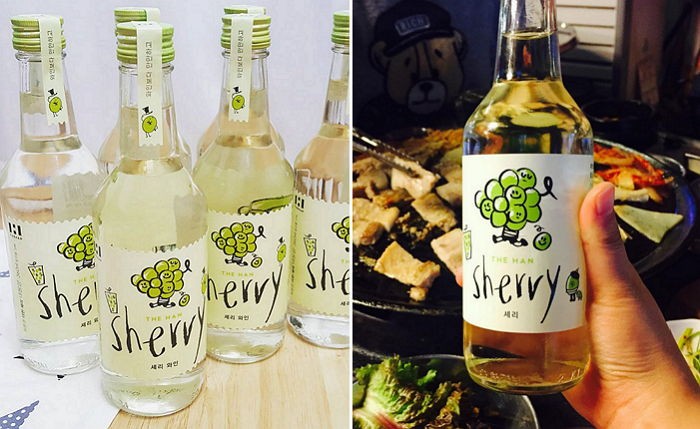 소주잔에 따라마시는 신개념 소주와인 ‘셰리’