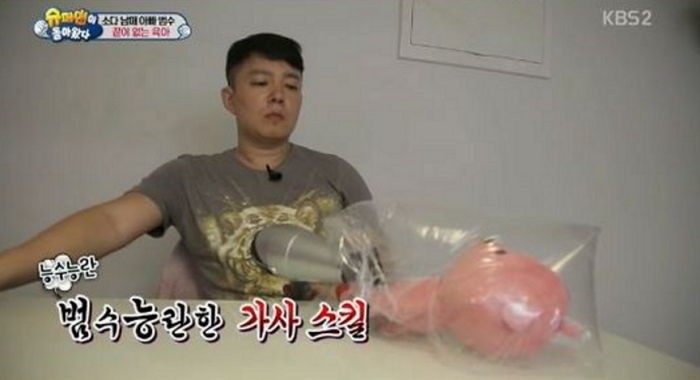 다을이 인형 빨래하는 이범수에게서 포착된 생활 꿀팁