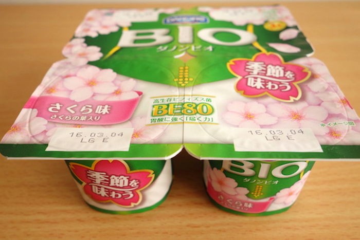 먹을 수 있는 벚꽃 들어간 화제의 ‘벚꽃 요거트’