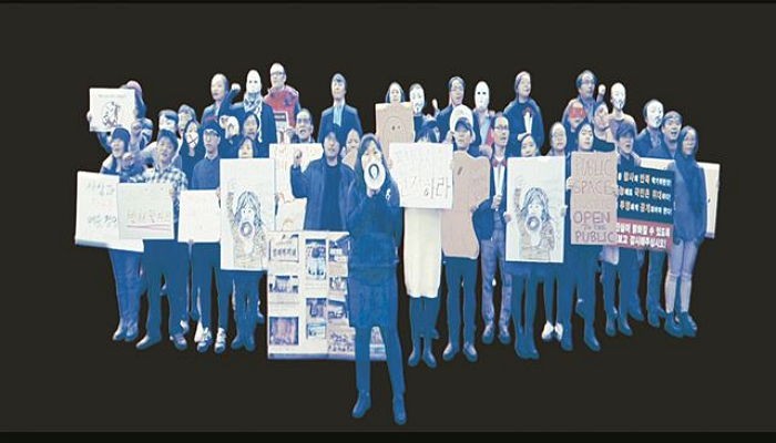 오늘(24일) 저녁 광화문광장서 ‘유령집회’ 열린다