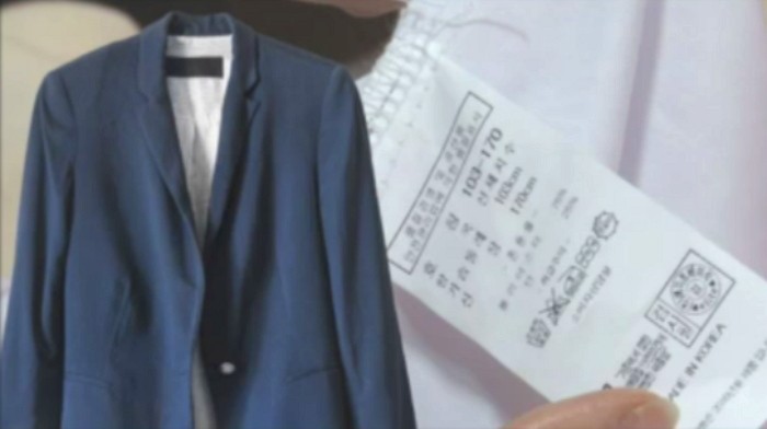 재고교복 라벨갈이 해 ‘신상 교복’으로 판매한 업체