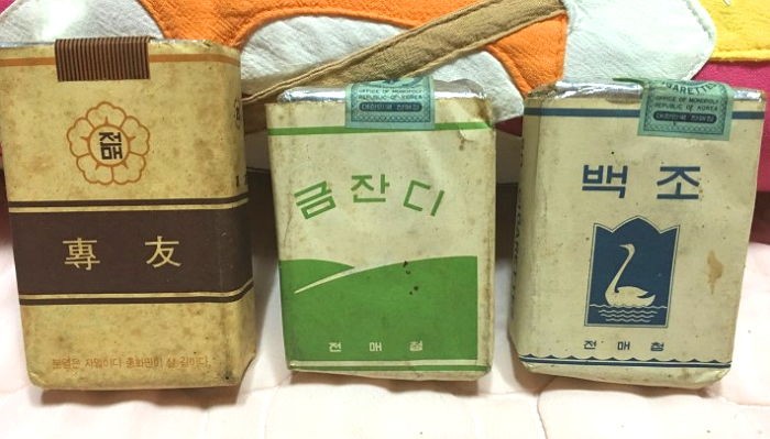 독해서 지금은 피우지도 못한다는 60·70년대 담배 10종