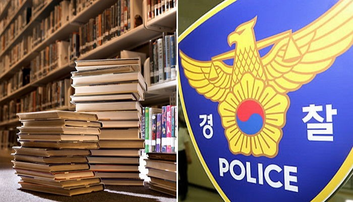 “3월 새학기 출판물 ‘불법복제’ 하면 안됩니다”