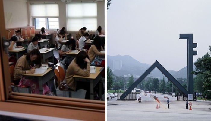 서울대 입학생 가장 많이 배출한 ‘BIG 3’ 고등학교