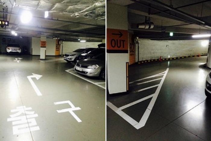 “주차장 출구에 세워진 무개념 차량 때문에 사고날뻔 했어요”
