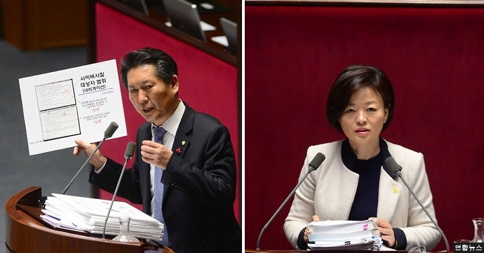 “필리버스터 133시간 돌파, 세계신기록 세웠다”