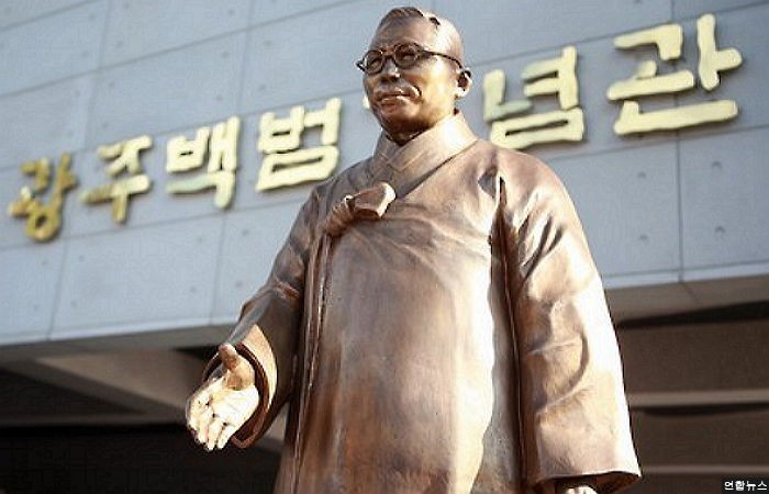 “시민들이 돈 모아 백범 김구 선생 조형물 건립한다”