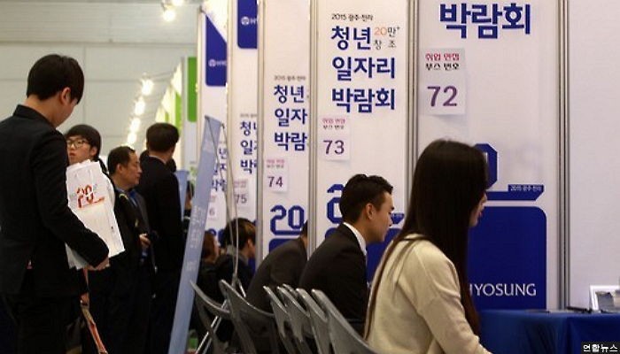 ‘한 번 떨어졌던 구직자 다시 지원’ 대기업 69% “좋게 본다”