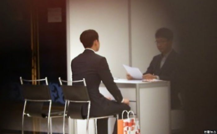 “합격통보에 기뻤는데”…취준생 울리는 보이스피싱 사기