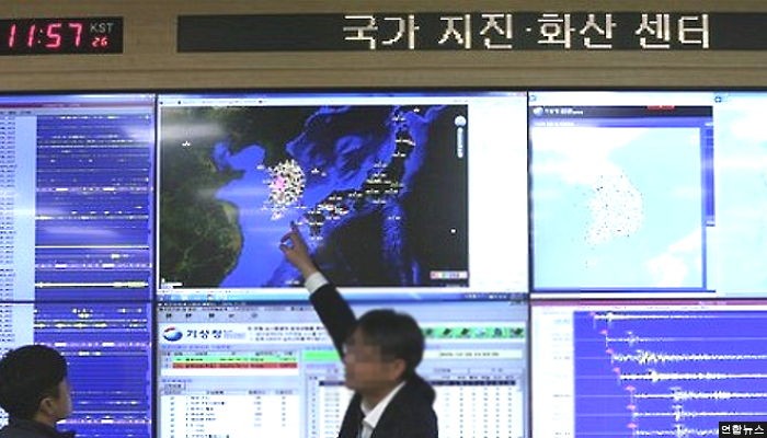 <속보> 충남 공주 12km 지점서 규모 2.4 지진 발생