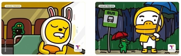 새학기 맞아 등장한 ‘카카오 프렌즈’ 교통카드 2탄