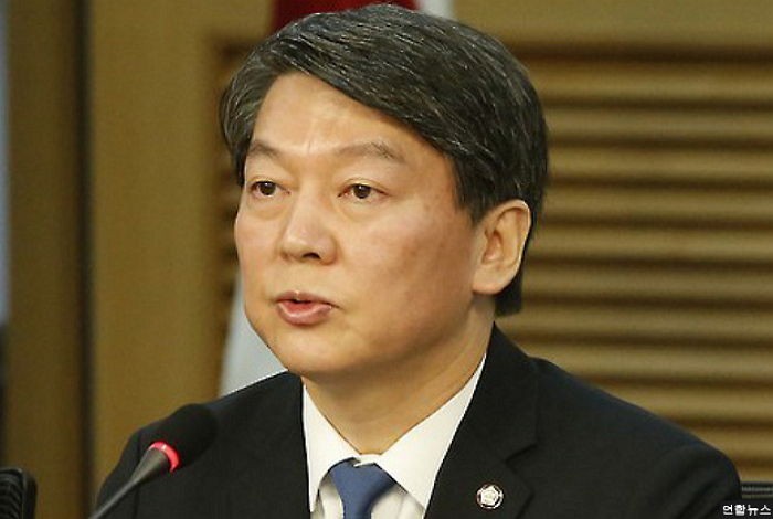 야권통합 제안 단호히 거절한 안철수…“비겁한 정치공작”