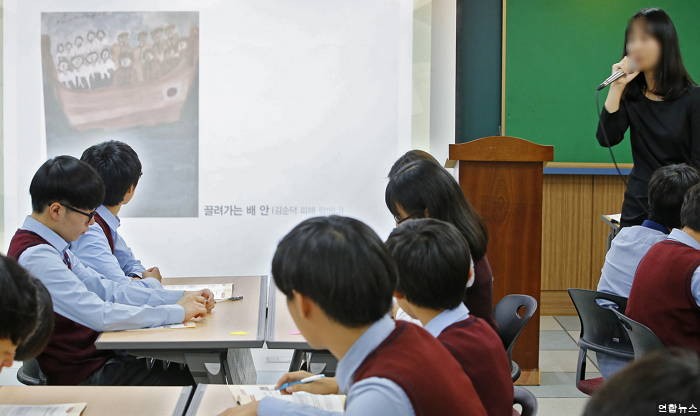 초·중·고 수행평가만으로 성적 매길 수 있다