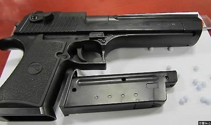 전단지 줍는 70대 노인에게 비비탄 쏘고 도망간 20대