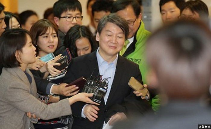 <속보> “국민의당, 김종인이 제안한 야권통합론 거부했다”