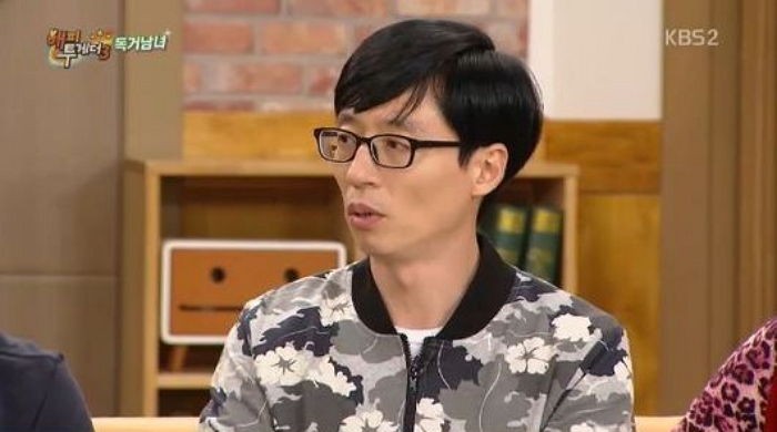 ‘국민MC’ 유재석의 씁쓸한 층간소음 대처법