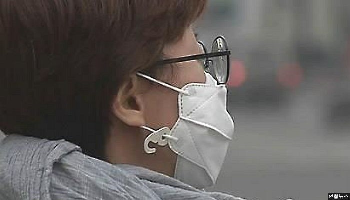 오늘(7일) 맑고 포근하지만 전국 옅은 ‘황사’ 주의