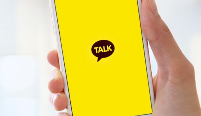 ‘카톡 친구하기’ 애매할 때 전화번호 저장하는 방법