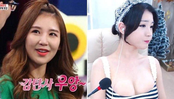 BJ 우앙 발언으로 화제된 아프리카 BJ들의 수입