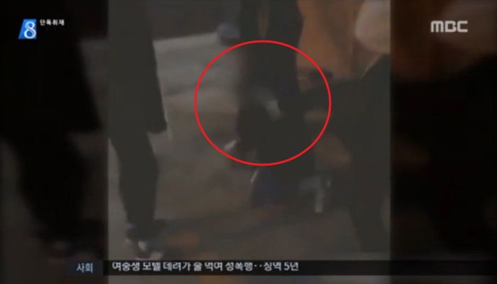 친구 3년간 폭행하며 영상까지 촬영한 10대 여고생들