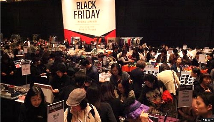 롯데백화점, 최대 80% 할인해주는 ‘메가쇼핑데이’ 연다